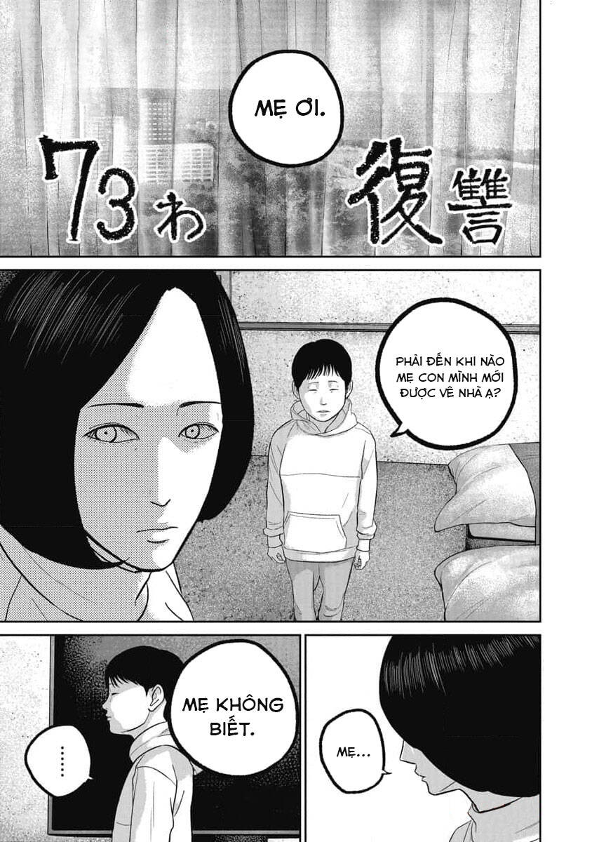 Smiley - Cười Lên Chapter  73 - 2