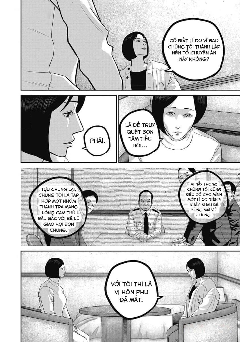 Smiley - Cười Lên Chapter  73 - 5