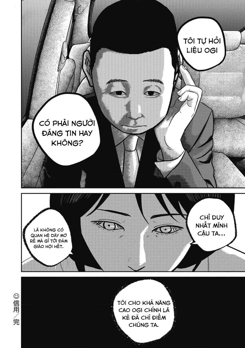 Smiley - Cười Lên Chapter  74 - 19