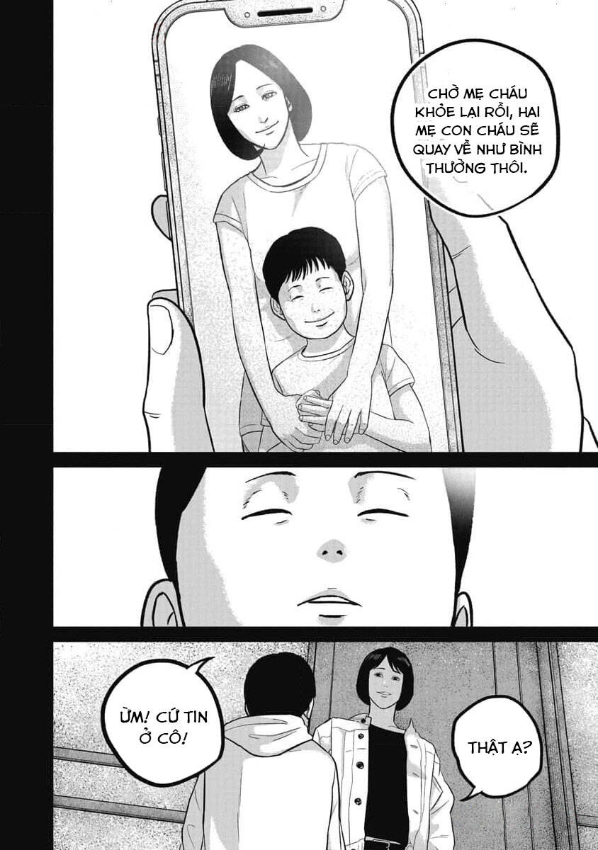 Smiley - Cười Lên Chapter  74 - 5