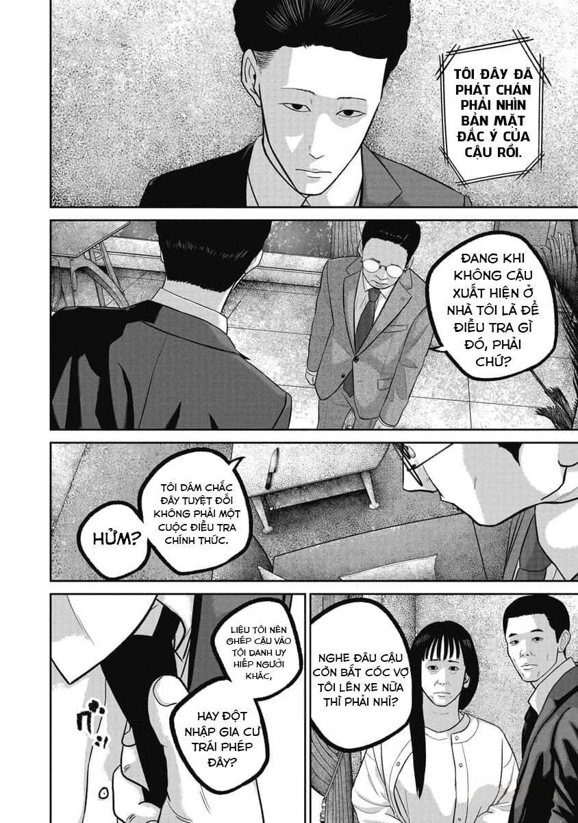 Smiley - Cười Lên Chapter  75 - 13