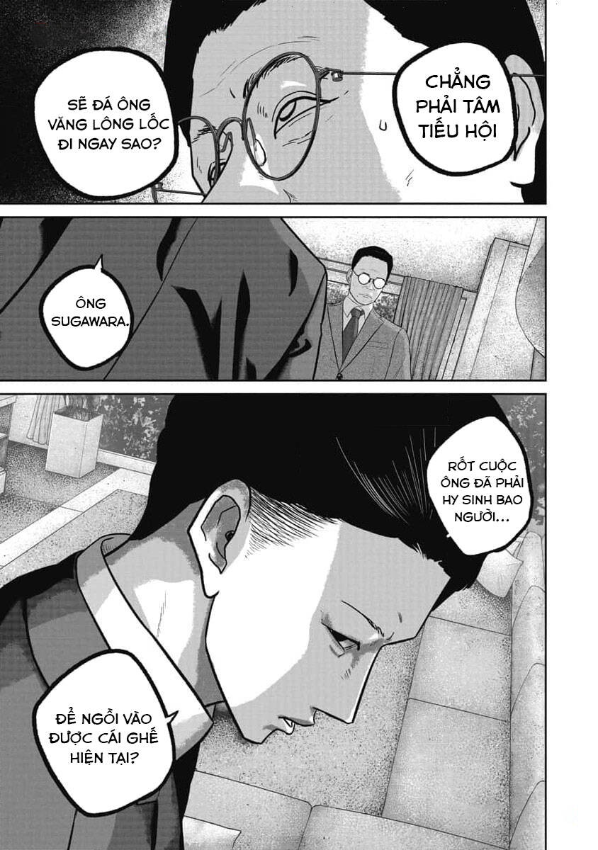 Smiley - Cười Lên Chapter  75 - 16