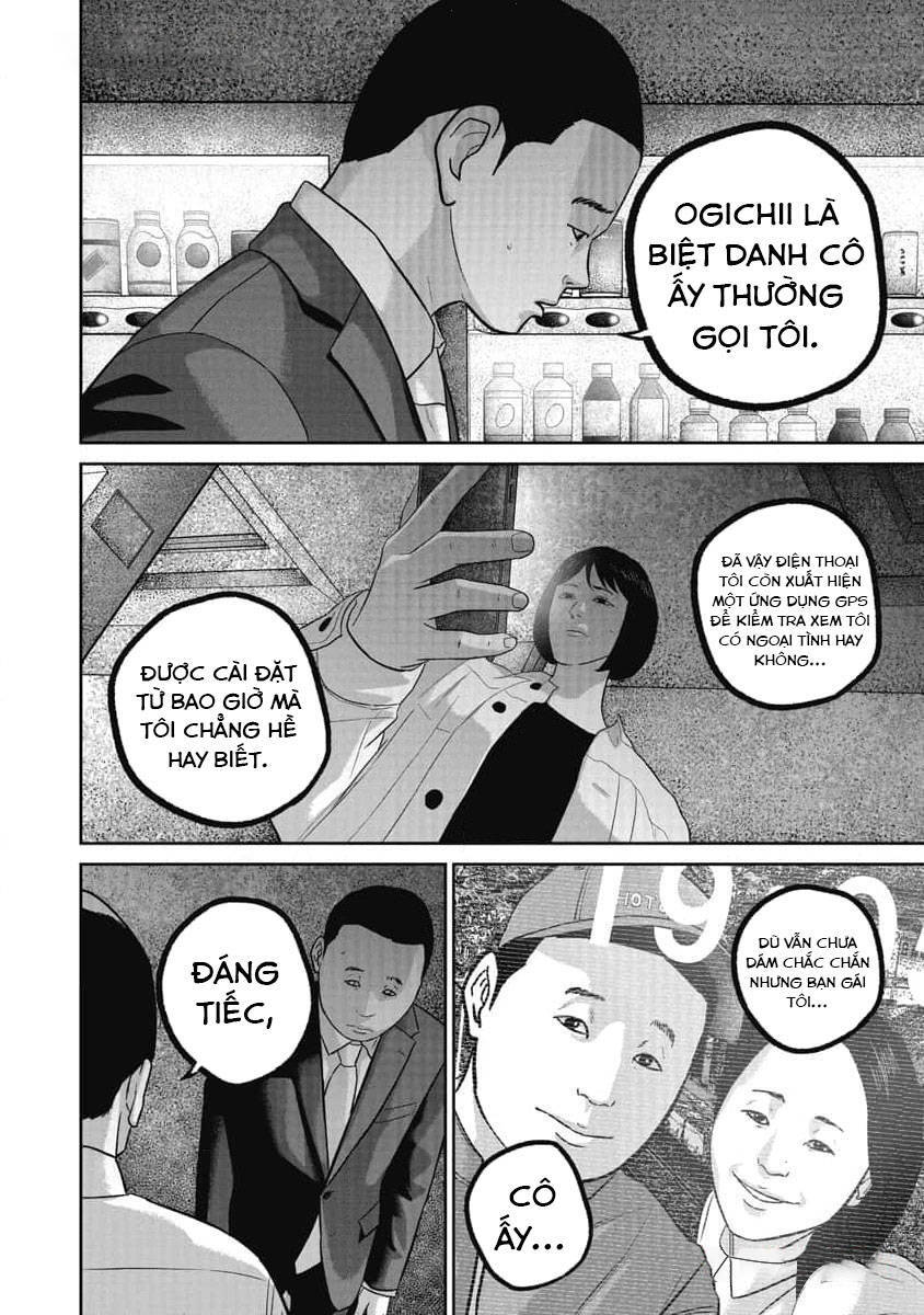 Smiley - Cười Lên Chapter  77 - 17