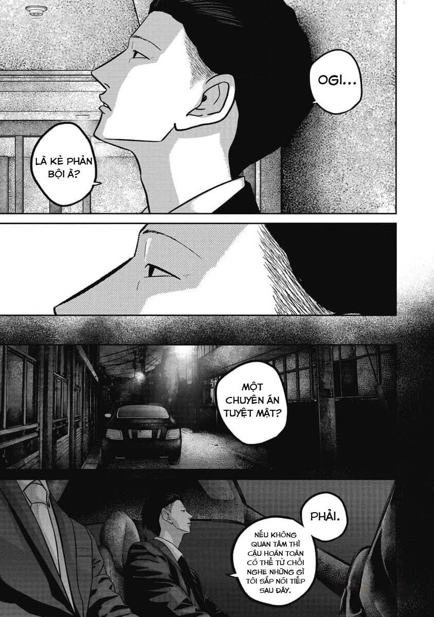 Smiley - Cười Lên Chapter  77 - 4