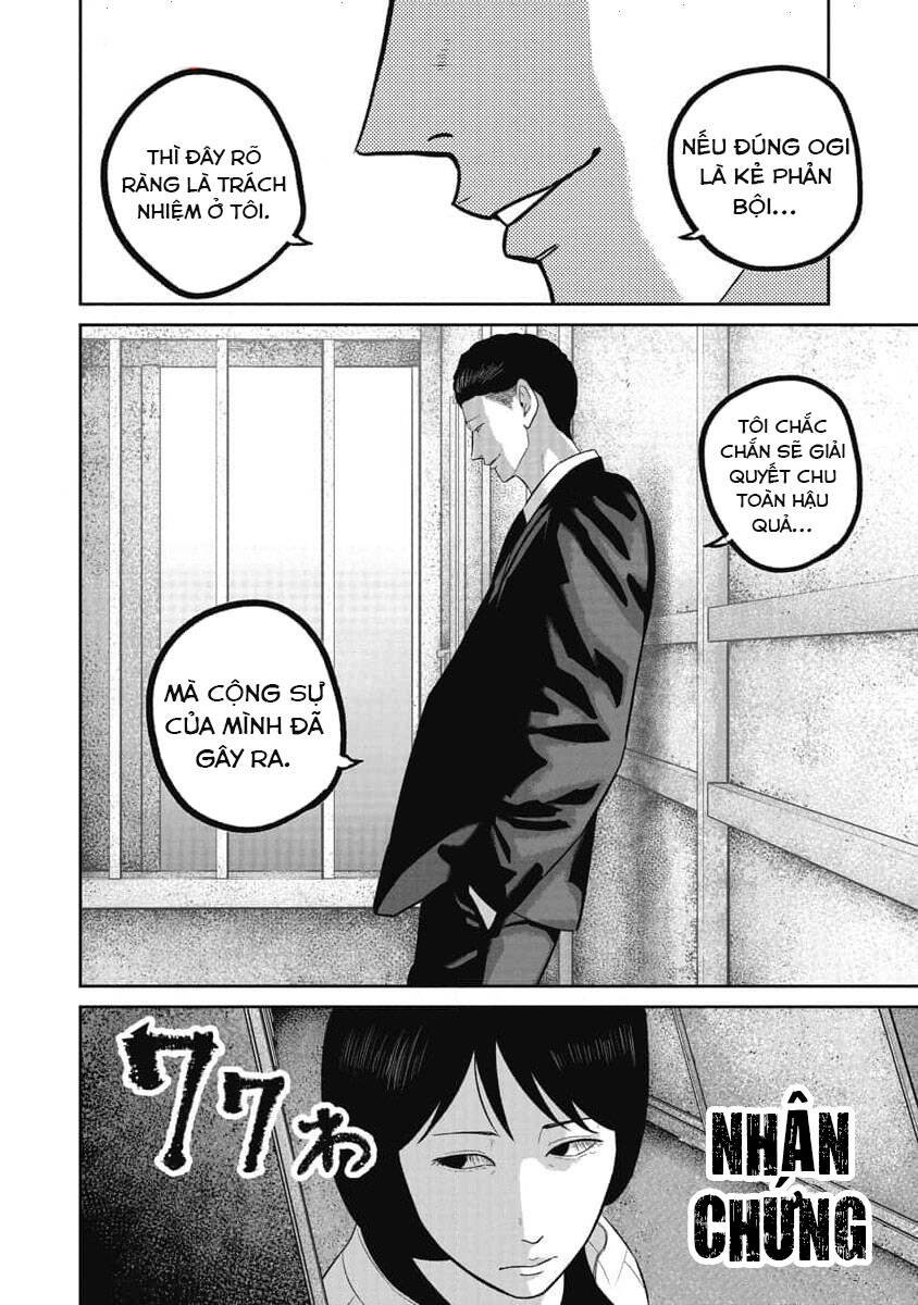 Smiley - Cười Lên Chapter  77 - 7