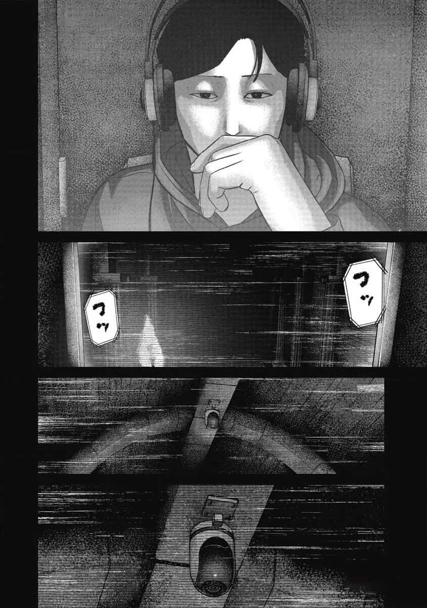 Smiley - Cười Lên Chapter  78 - 17