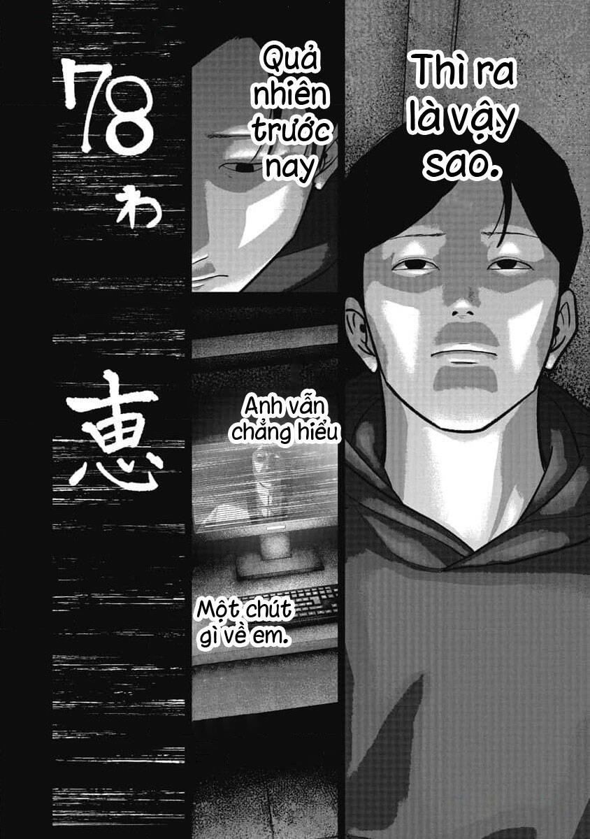 Smiley - Cười Lên Chapter  78 - 3