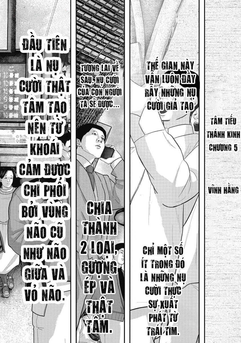 Smiley - Cười Lên Chapter  79 - 17