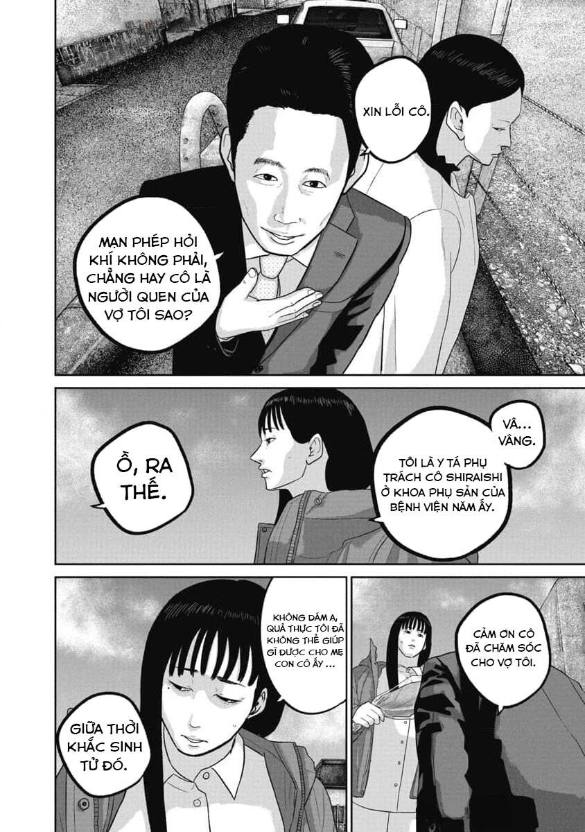 Smiley - Cười Lên Chapter  81 - 5