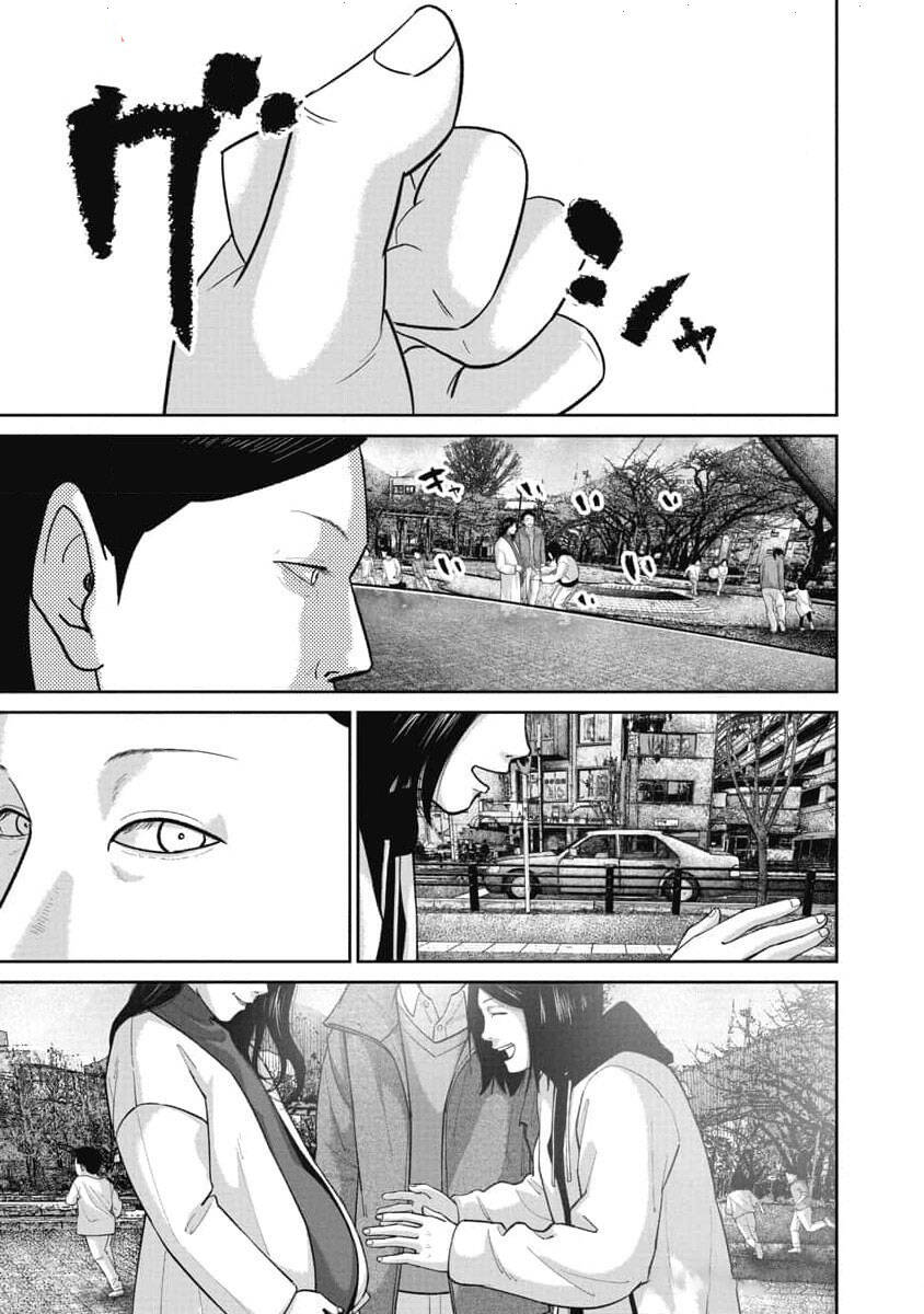 Smiley - Cười Lên Chapter  81 - 10