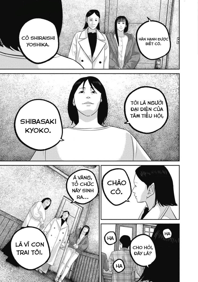 Smiley - Cười Lên Chapter  83 - 14