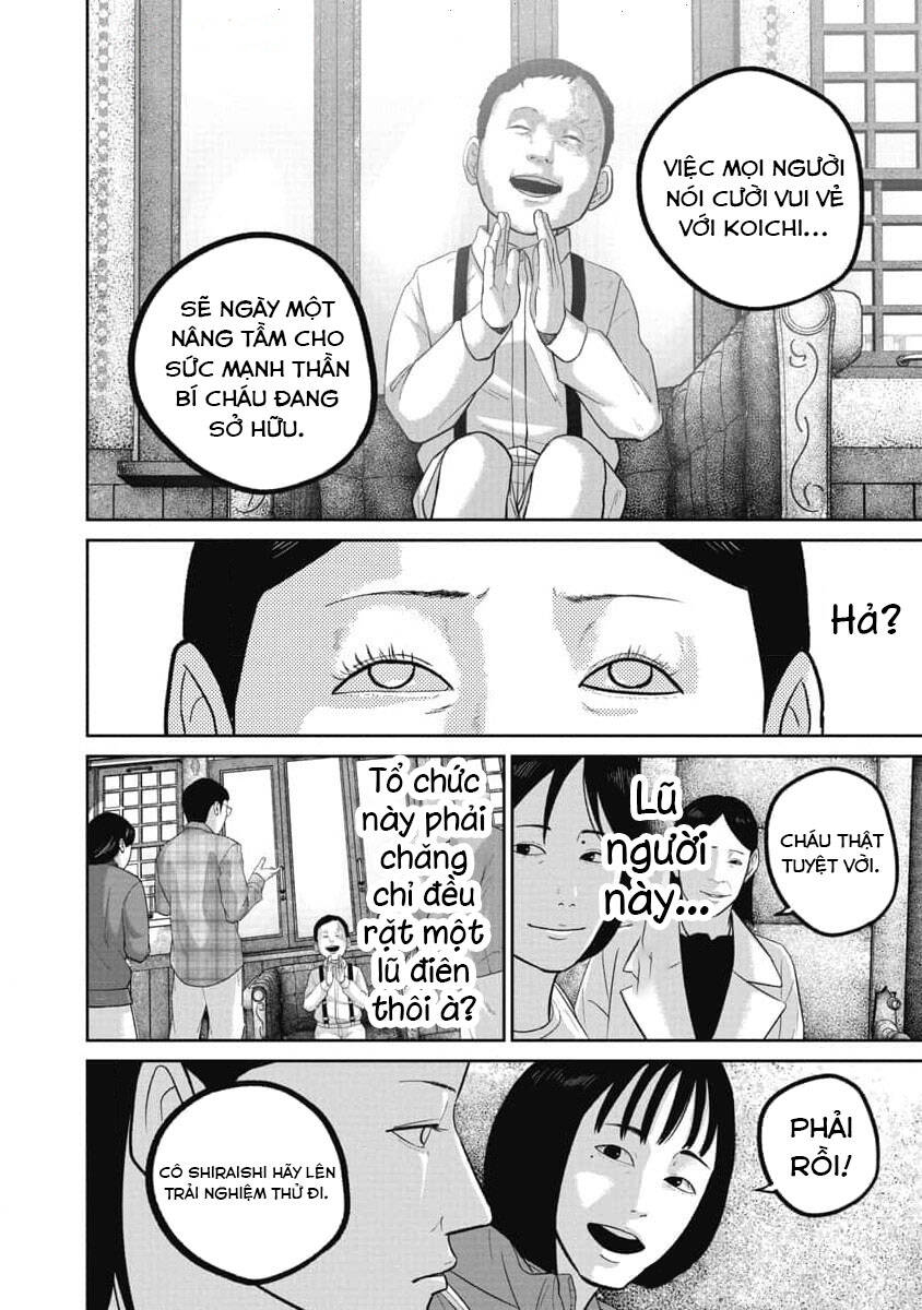 Smiley - Cười Lên Chapter  83 - 15