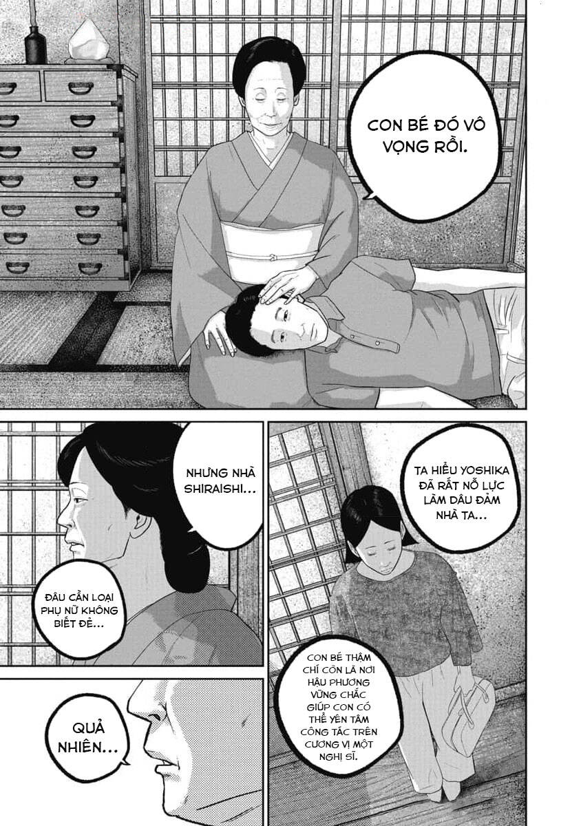 Smiley - Cười Lên Chapter  84 - 14