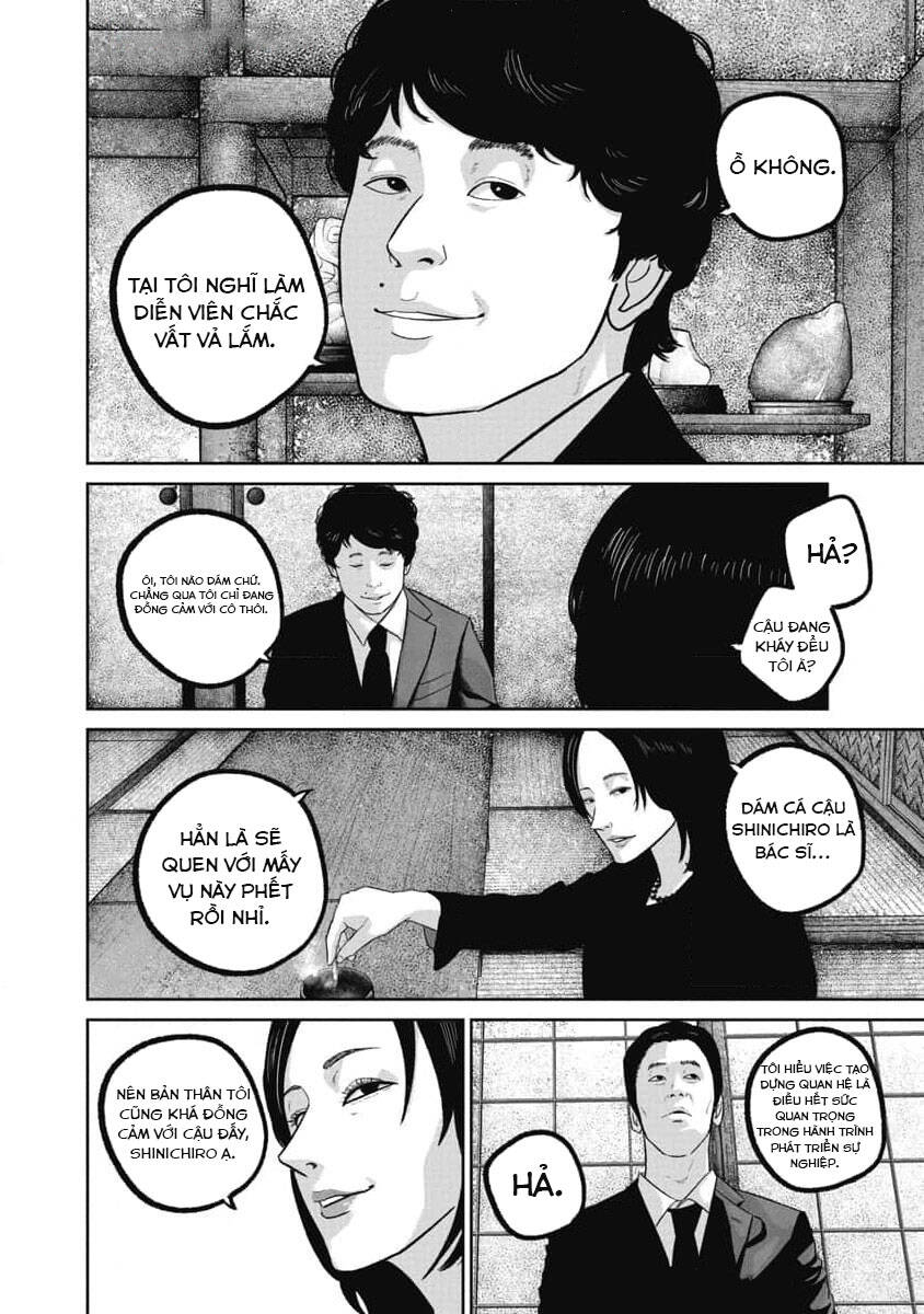 Smiley - Cười Lên Chapter  85 - 15