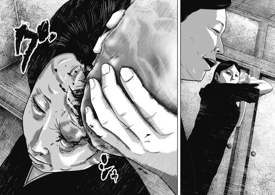 Smiley - Cười Lên Chapter  85 - 19