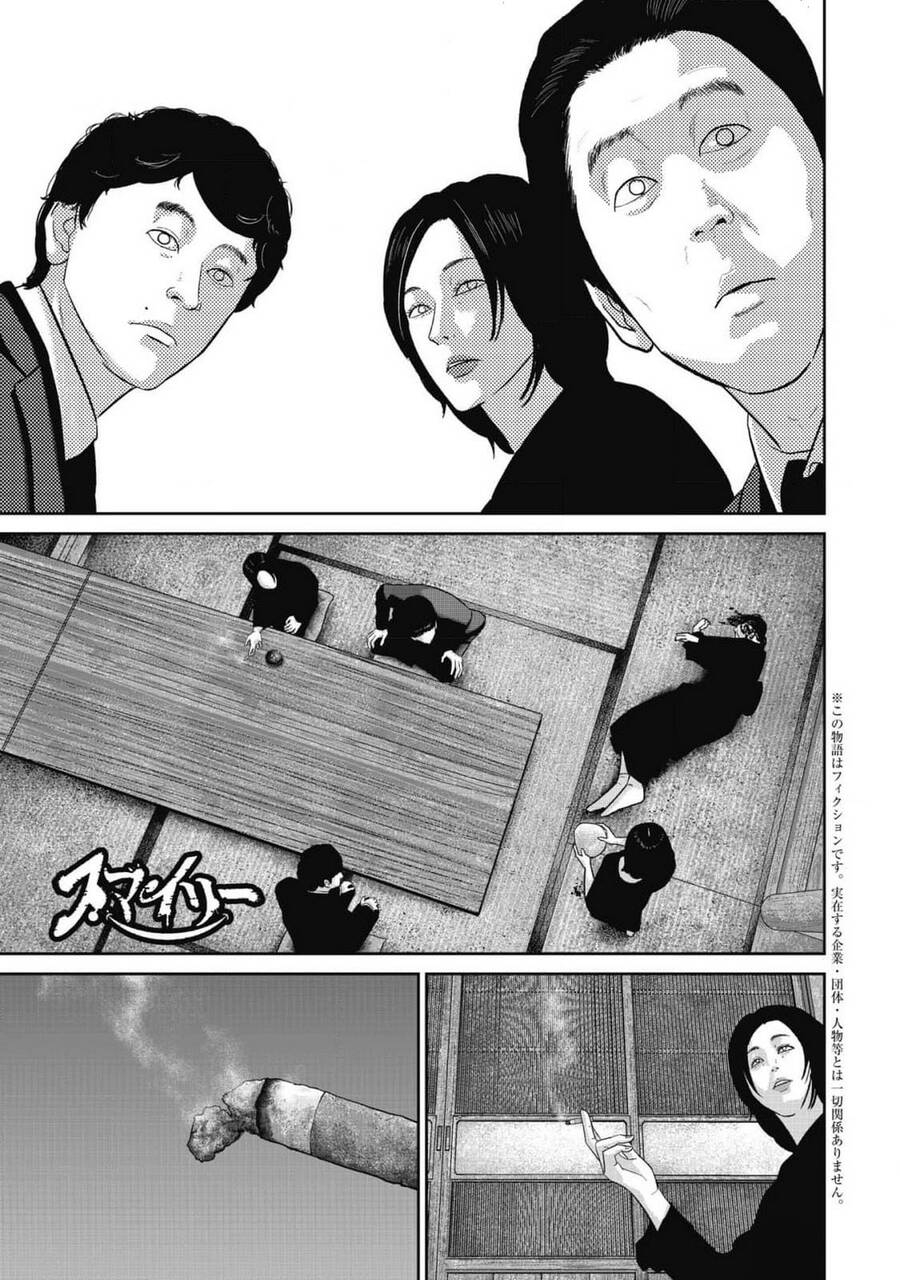 Smiley - Cười Lên Chapter  86 - 2