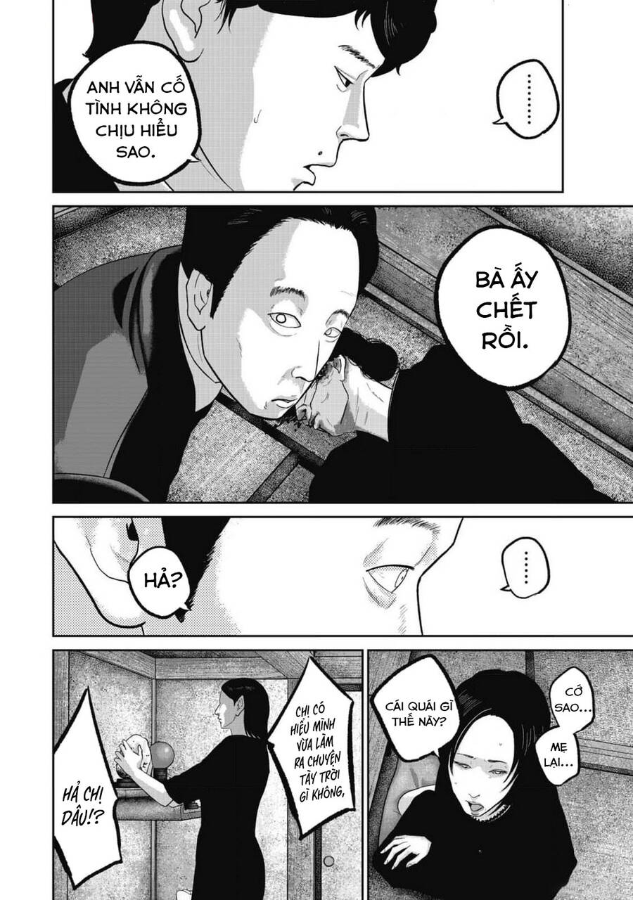 Smiley - Cười Lên Chapter  86 - 13