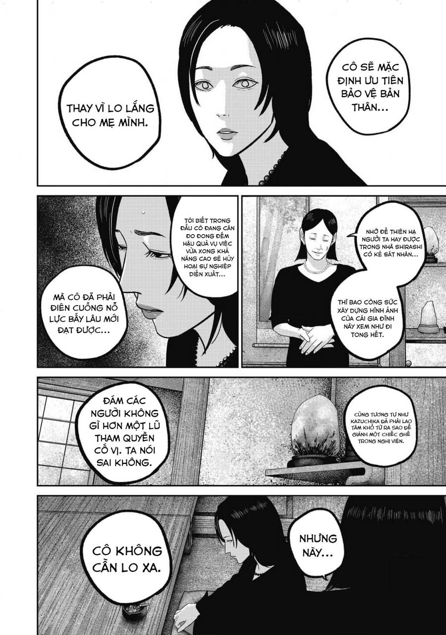 Smiley - Cười Lên Chapter  86 - 19