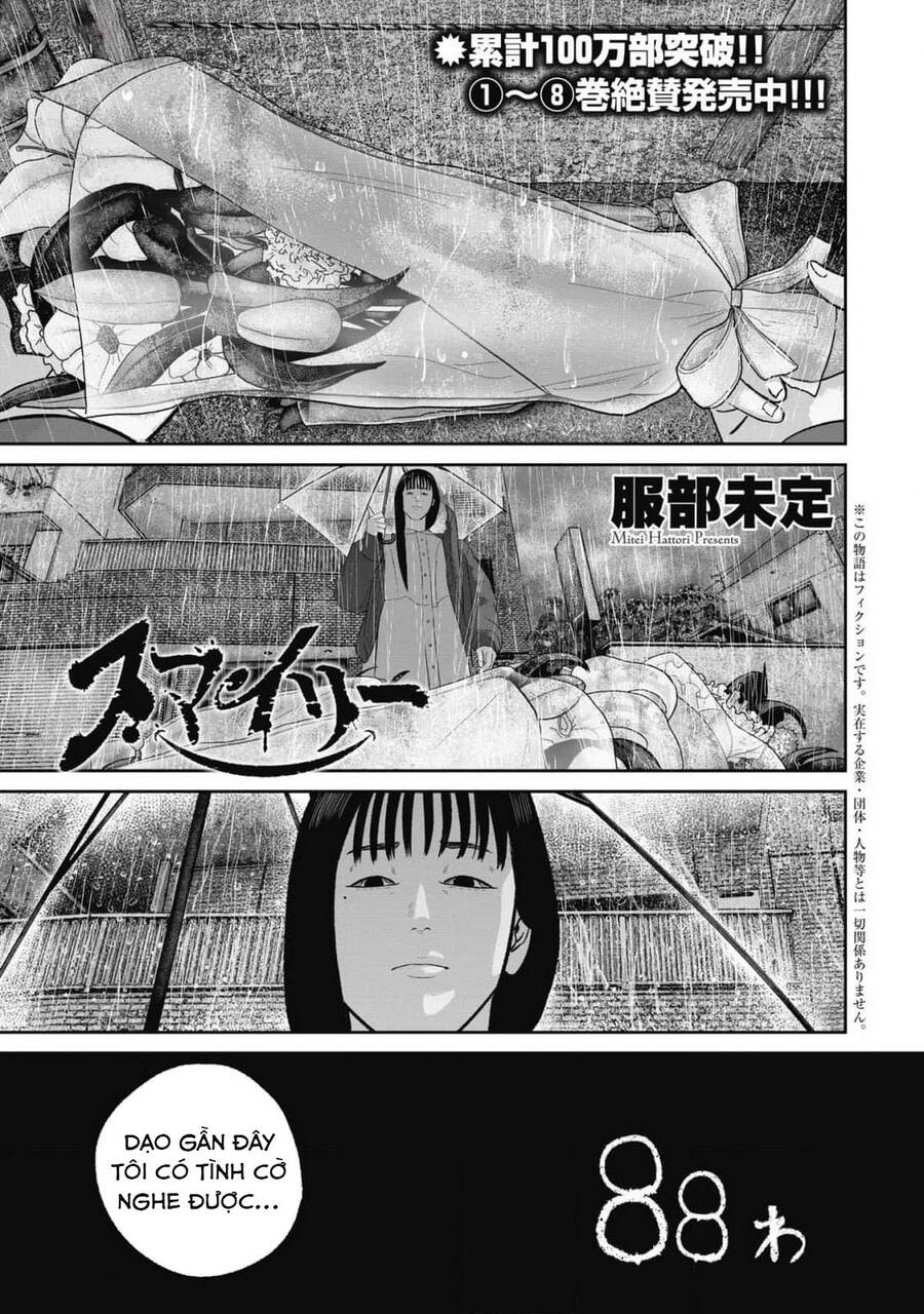 Smiley - Cười Lên Chapter  88 - 2