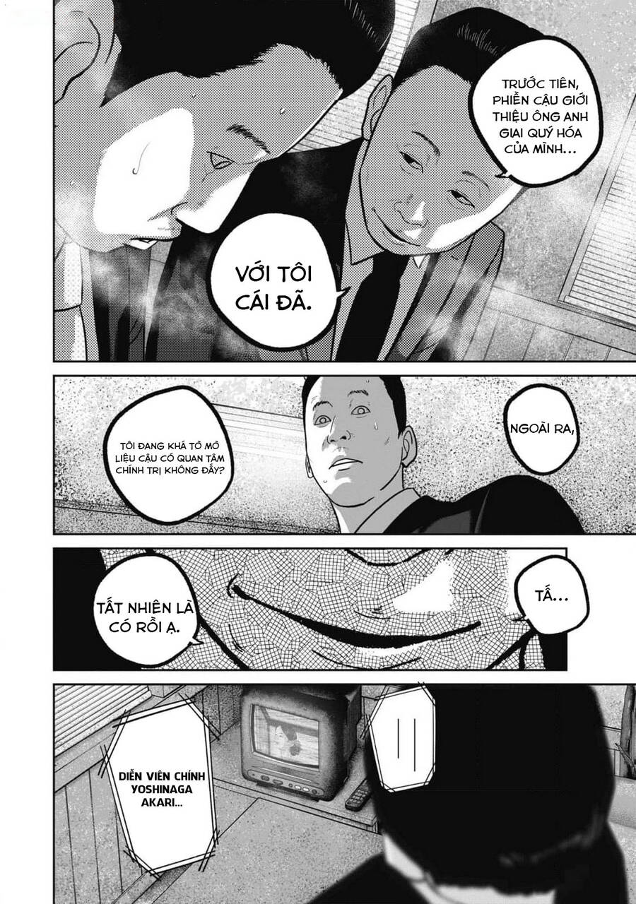 Smiley - Cười Lên Chapter  88 - 15