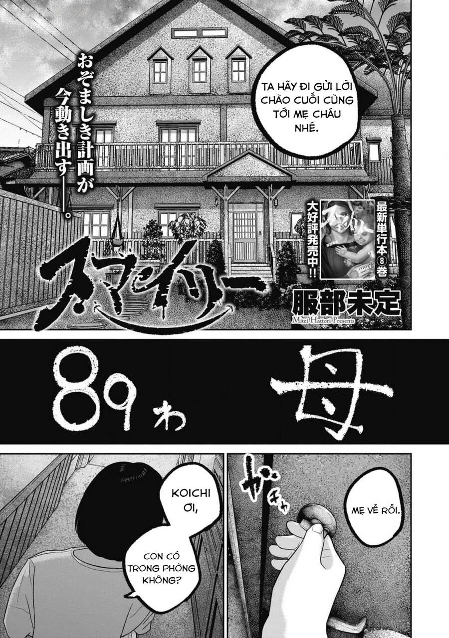 Smiley - Cười Lên Chapter  89 - 4