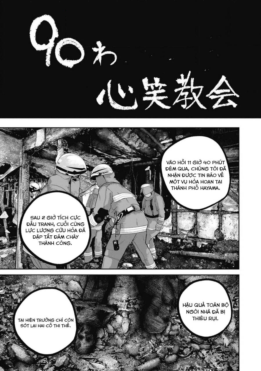 Smiley - Cười Lên Chapter  90 - 2