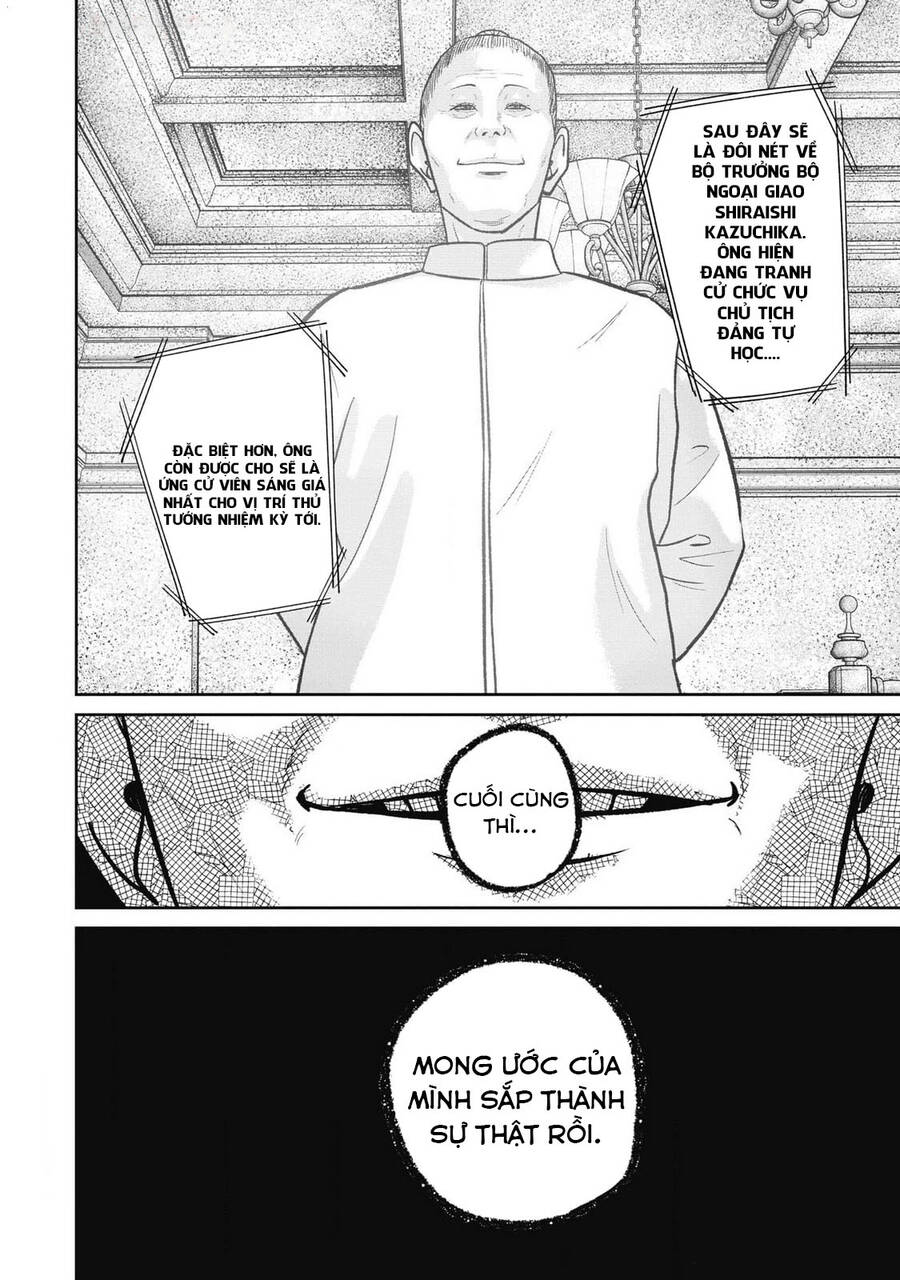 Smiley - Cười Lên Chapter  90 - 20