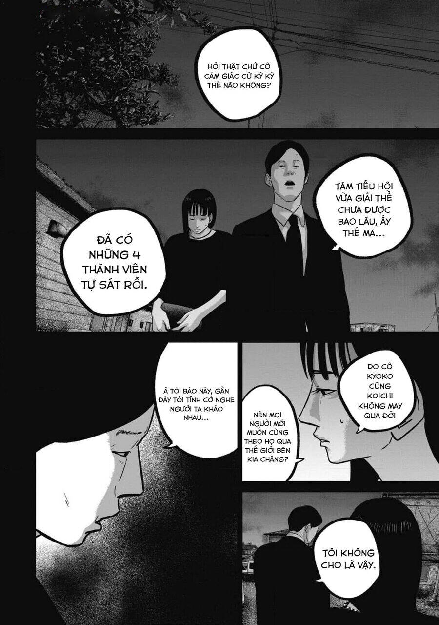 Smiley - Cười Lên Chapter  92 - 14