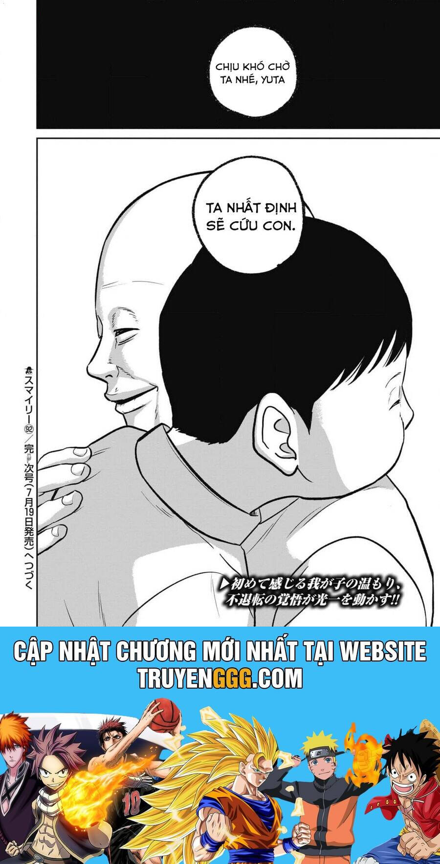 Smiley - Cười Lên Chapter  92 - 22