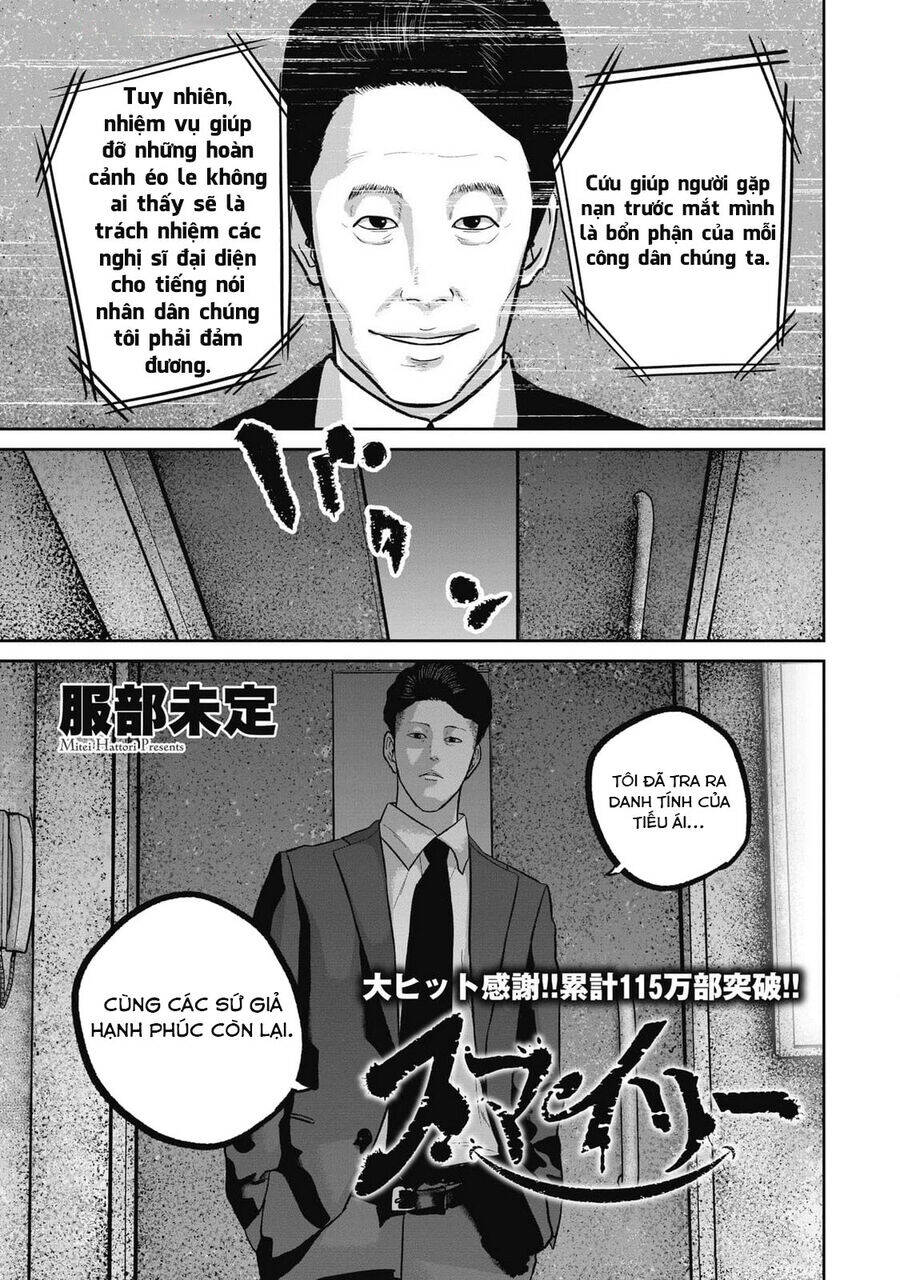 Smiley - Cười Lên Chapter  92 - 5