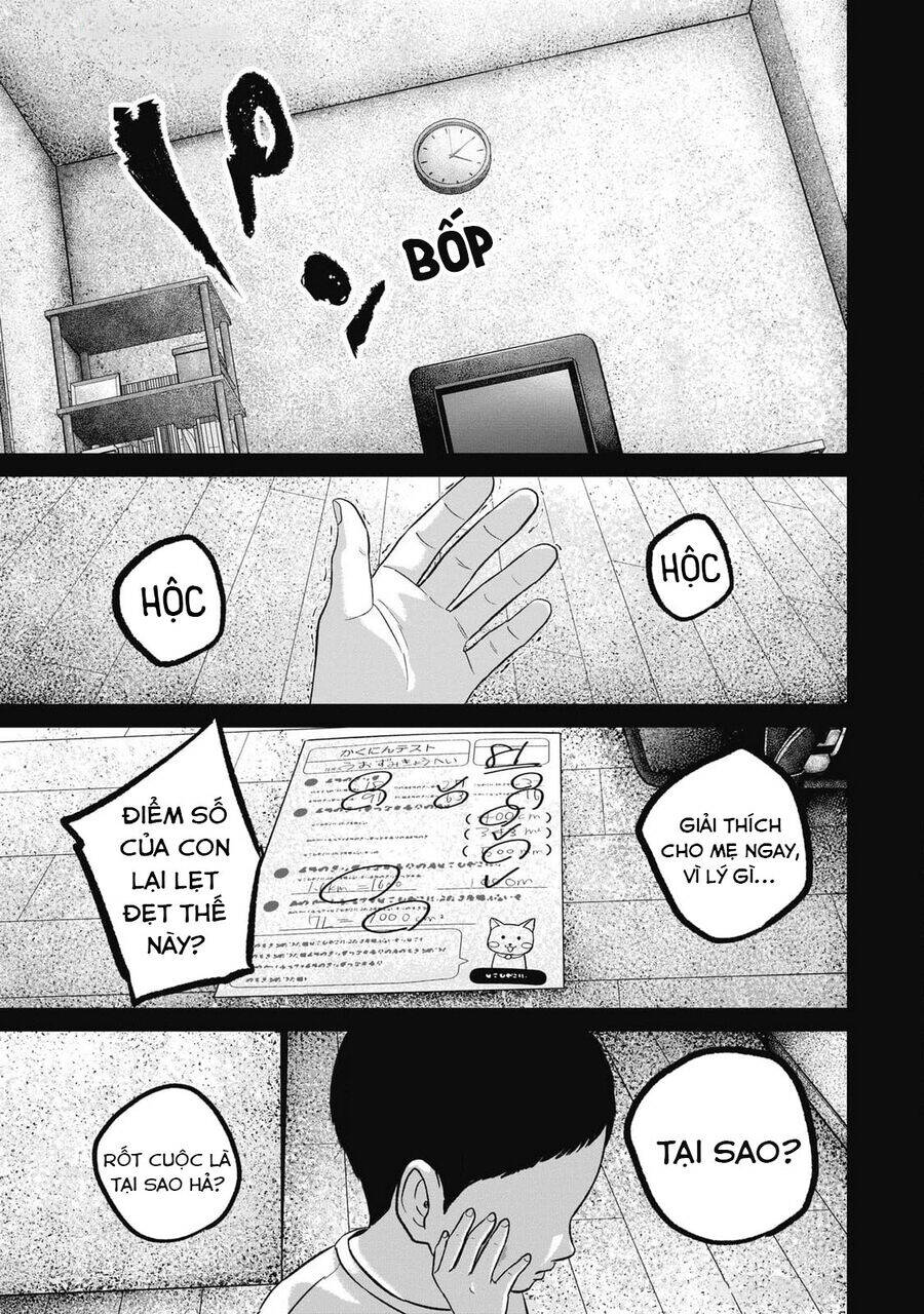 Smiley - Cười Lên Chapter  93 - 17