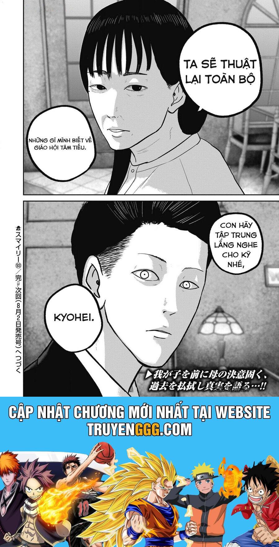 Smiley - Cười Lên Chapter  93 - 22