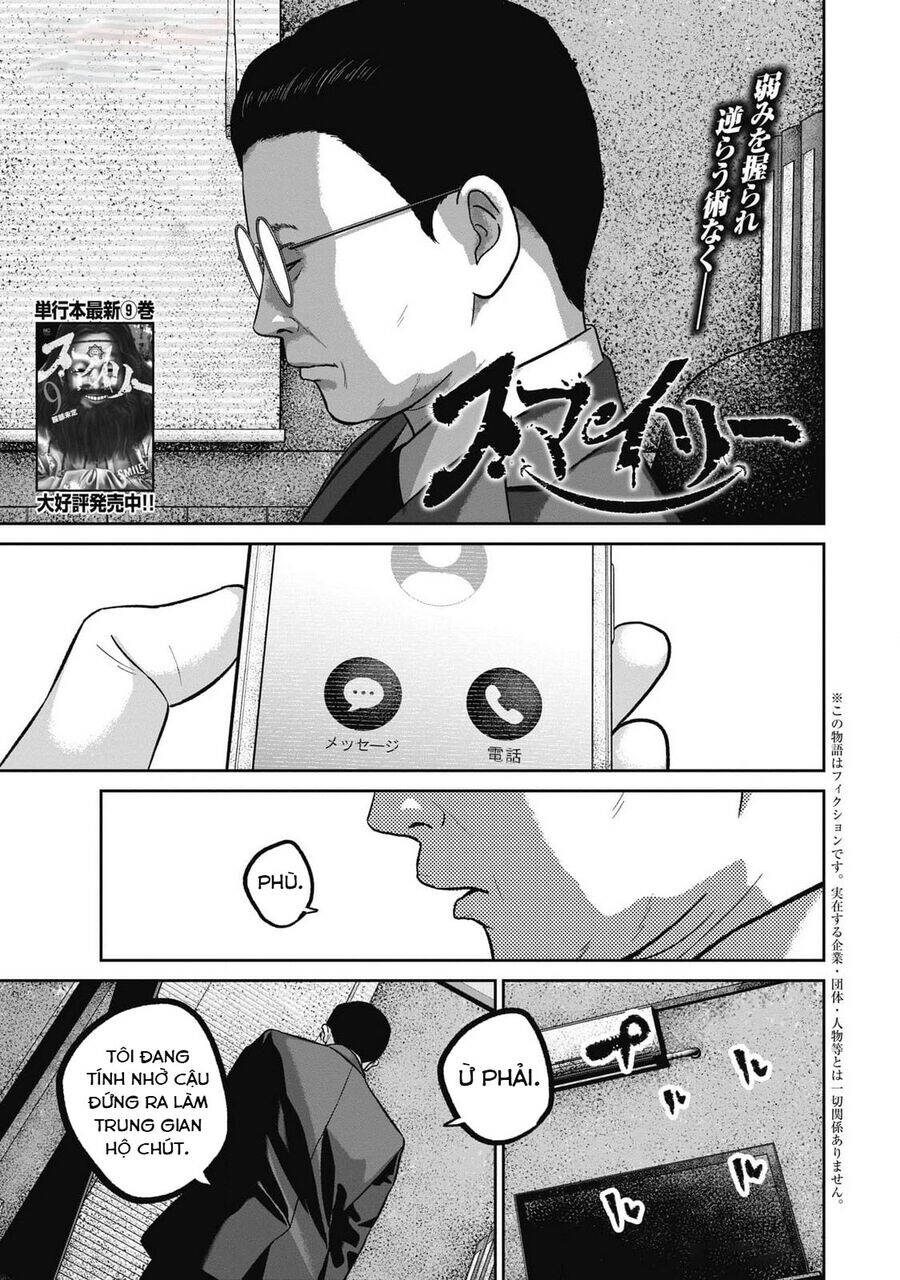 Smiley - Cười Lên Chapter  94 - 3