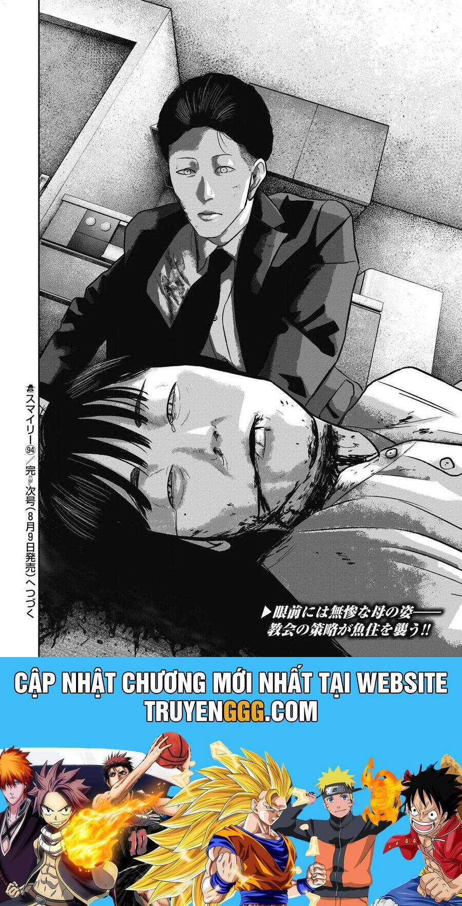 Smiley - Cười Lên Chapter  94 - 22