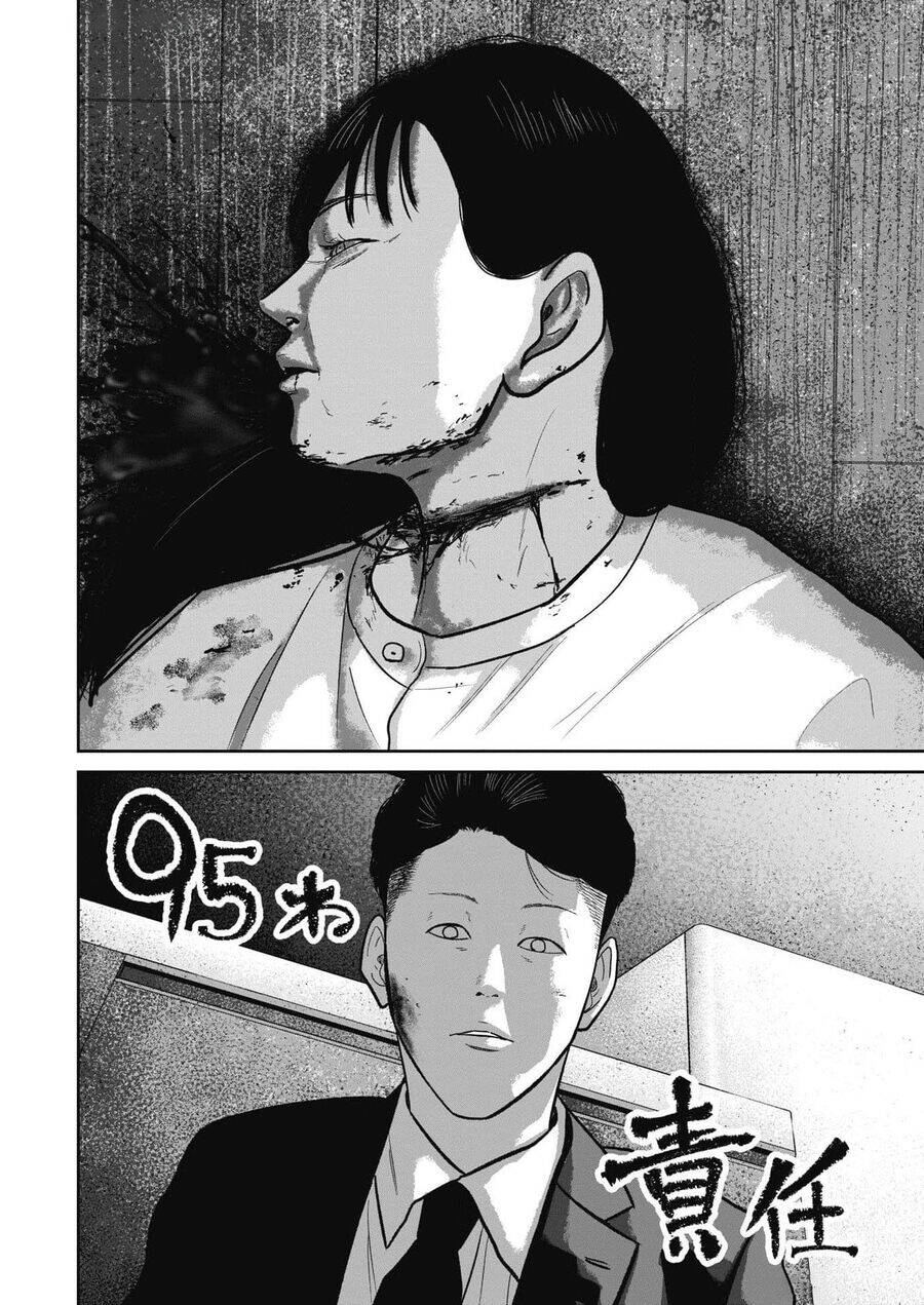 Smiley - Cười Lên Chapter  95 - 8