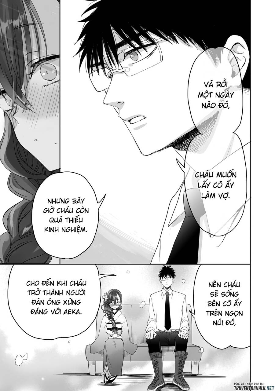 Aekanaru Chapter 22 - 13