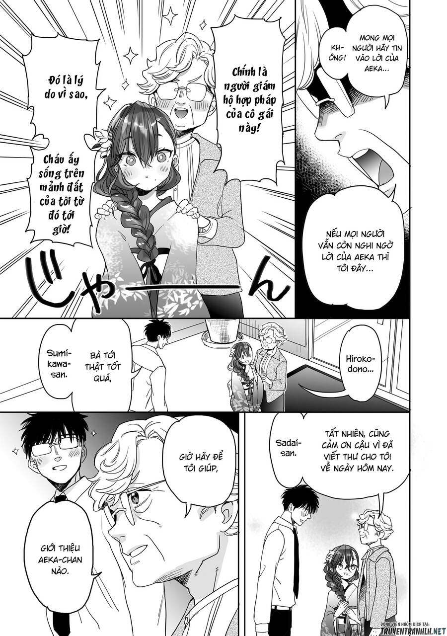 Aekanaru Chapter 22 - 9