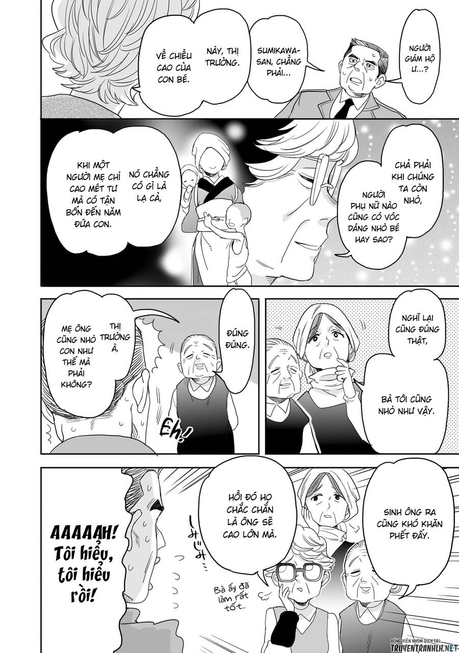 Aekanaru Chapter 22 - 10