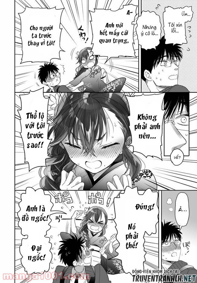 Aekanaru Chapter 23 - 18