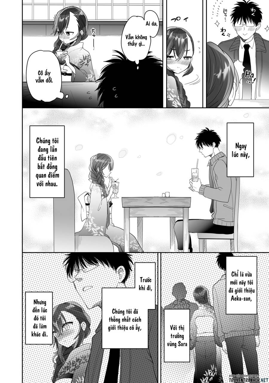 Aekanaru Chapter 23 - 4