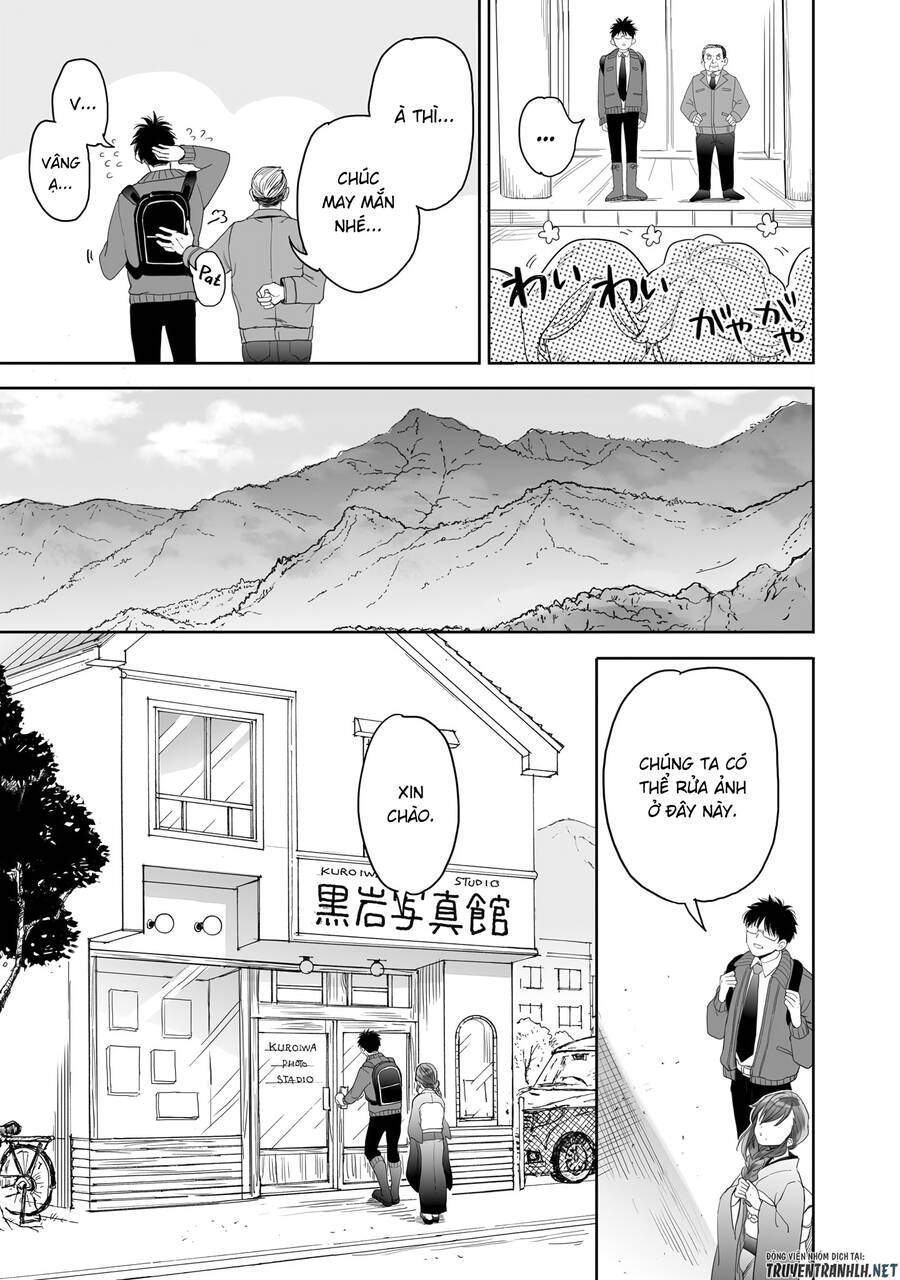 Aekanaru Chapter 23 - 7