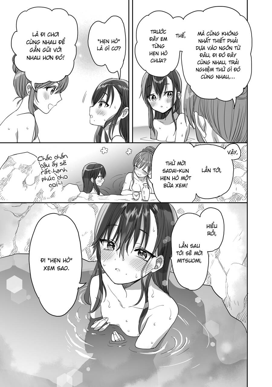 Aekanaru Chapter 24 - 11