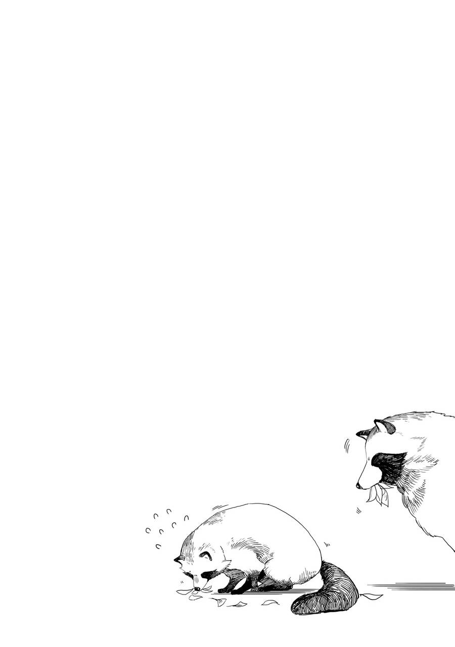 Aekanaru Chapter 24 - 12