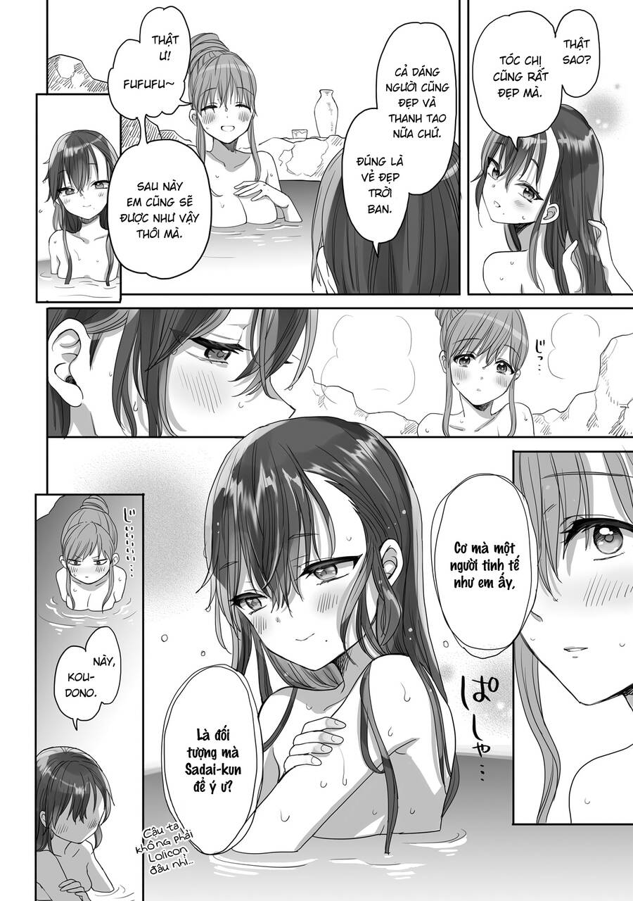 Aekanaru Chapter 24 - 4