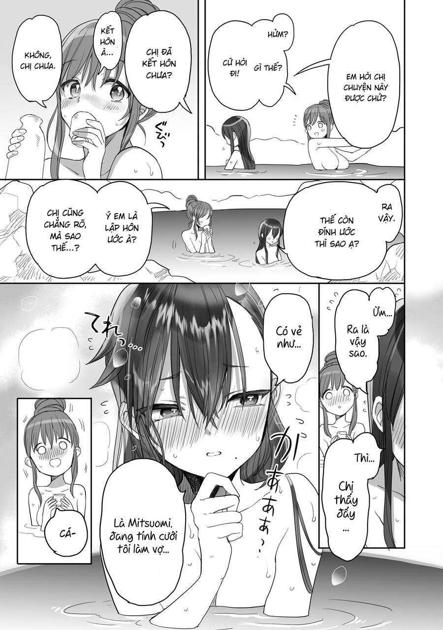 Aekanaru Chapter 24 - 5