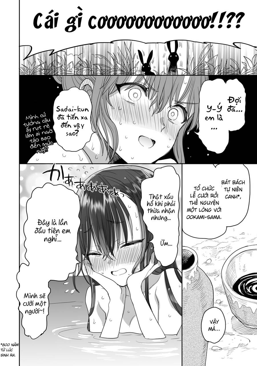Aekanaru Chapter 24 - 6