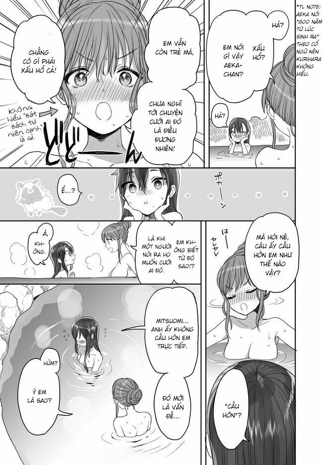 Aekanaru Chapter 24 - 7