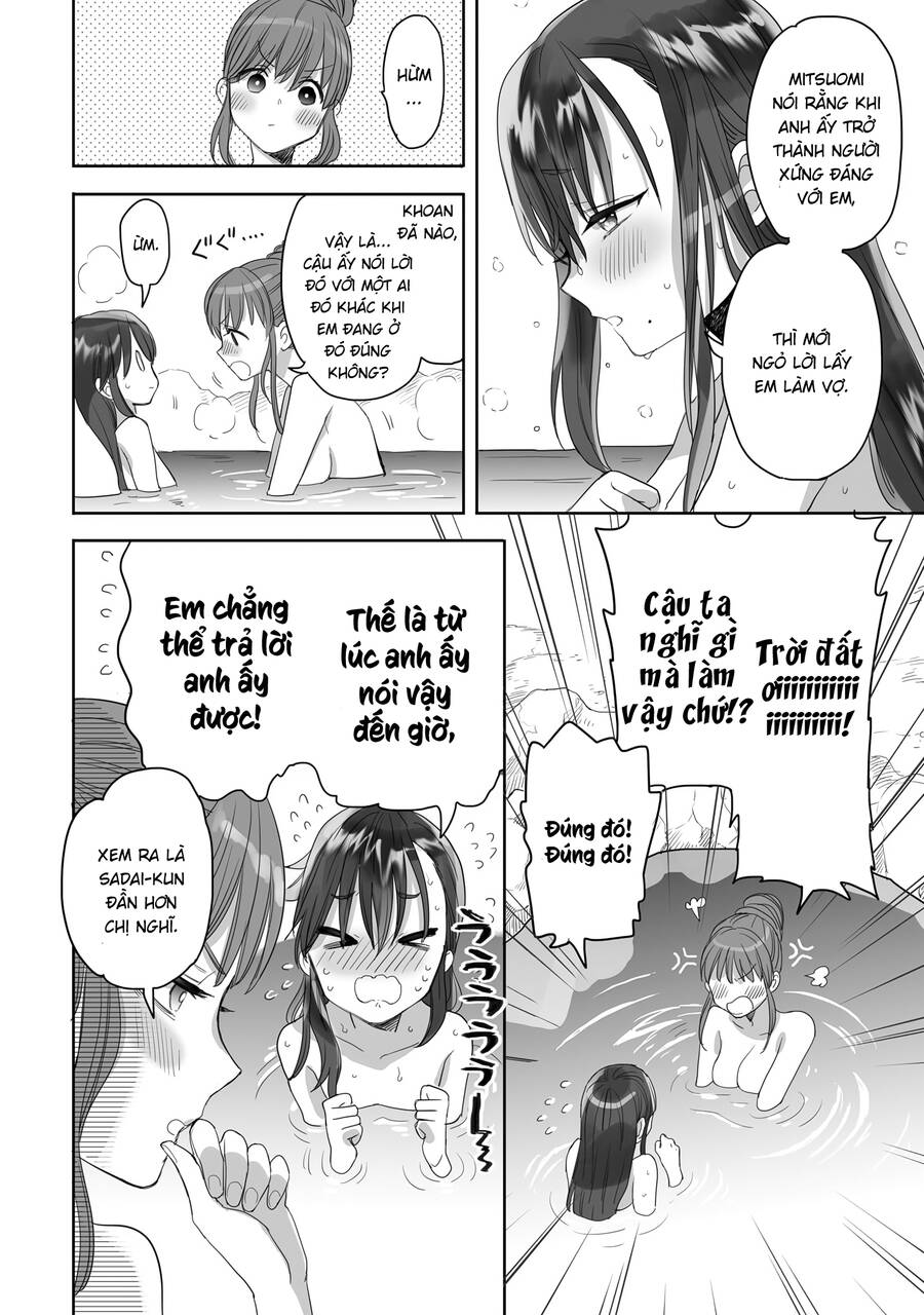 Aekanaru Chapter 24 - 8