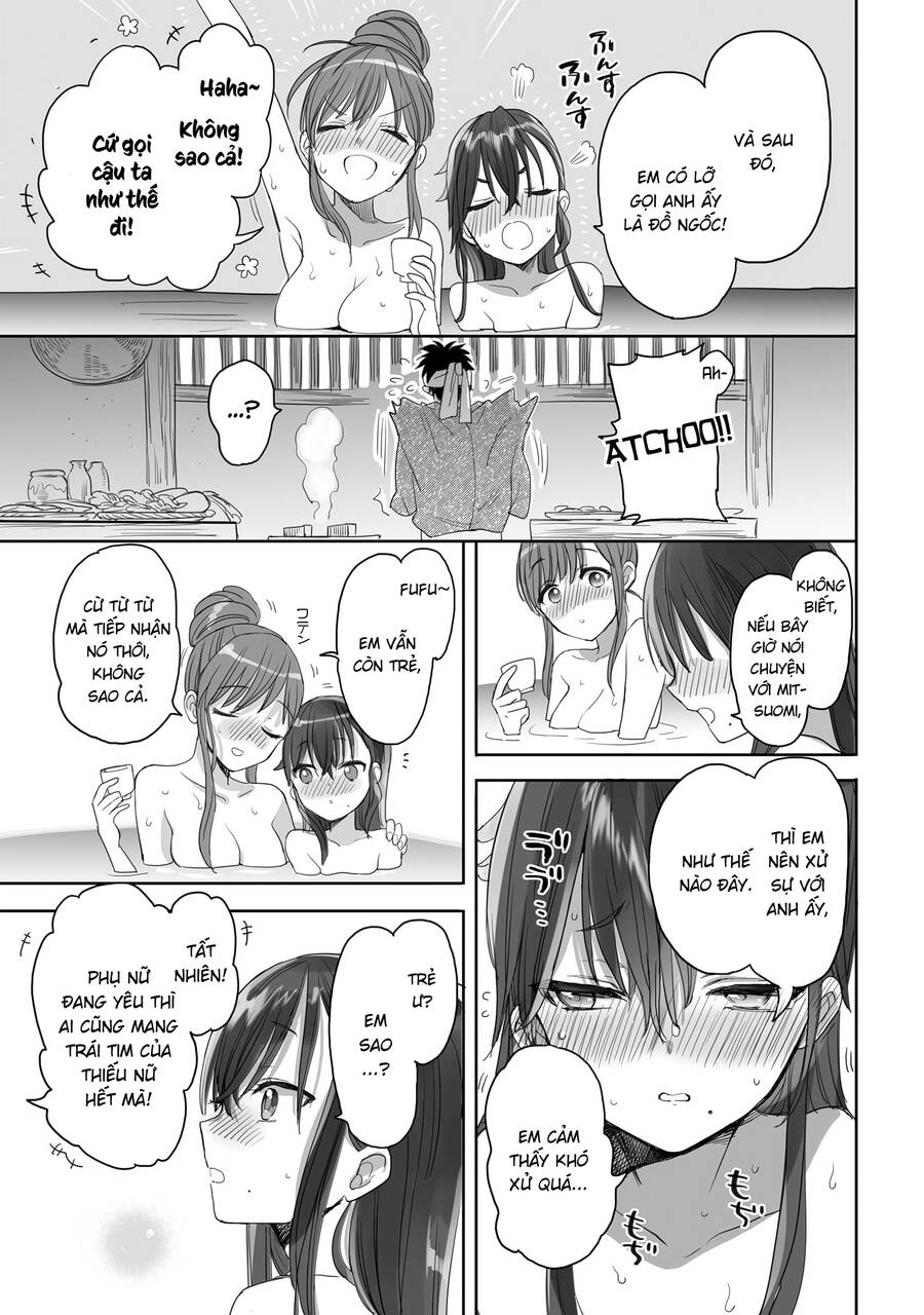 Aekanaru Chapter 24 - 9