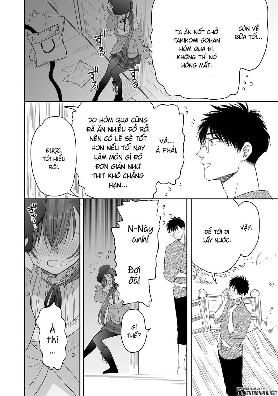Aekanaru Chapter 25 - 13